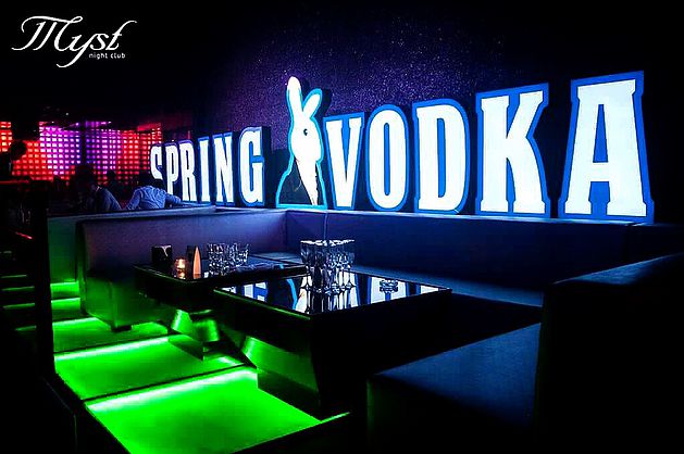 spring vodka 兔兔伏特加酒吧活動