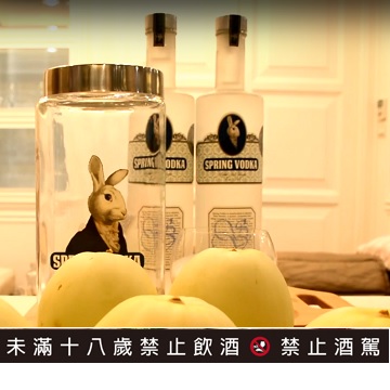 兔兔伏特加酒譜-香瓜酒